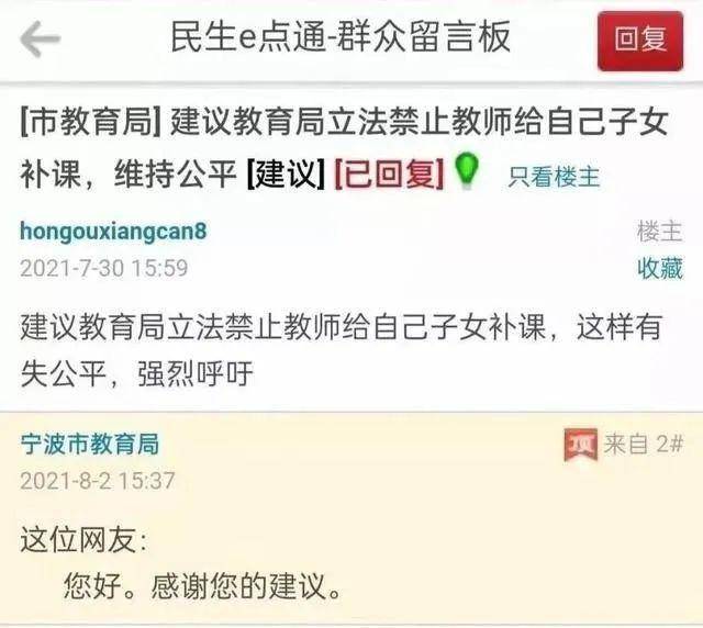 国产无遮挡免费网站18禁资源尽在掌握
