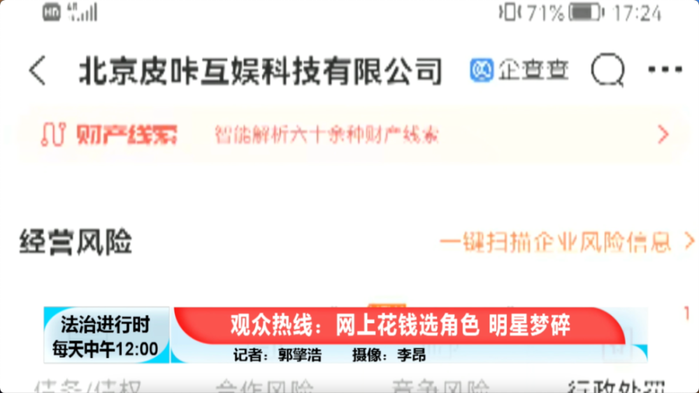 成人做爰A片免费看网站百丽，高清视频在线观看，最新资源每日更新