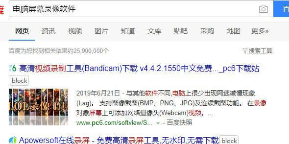 囤产又粗又黄又爽视频，劲爆内容全网首发，独家资源限时放送，点击立即观看