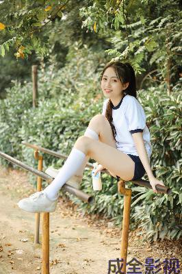20岁大学生美女免费播放电视剧中文