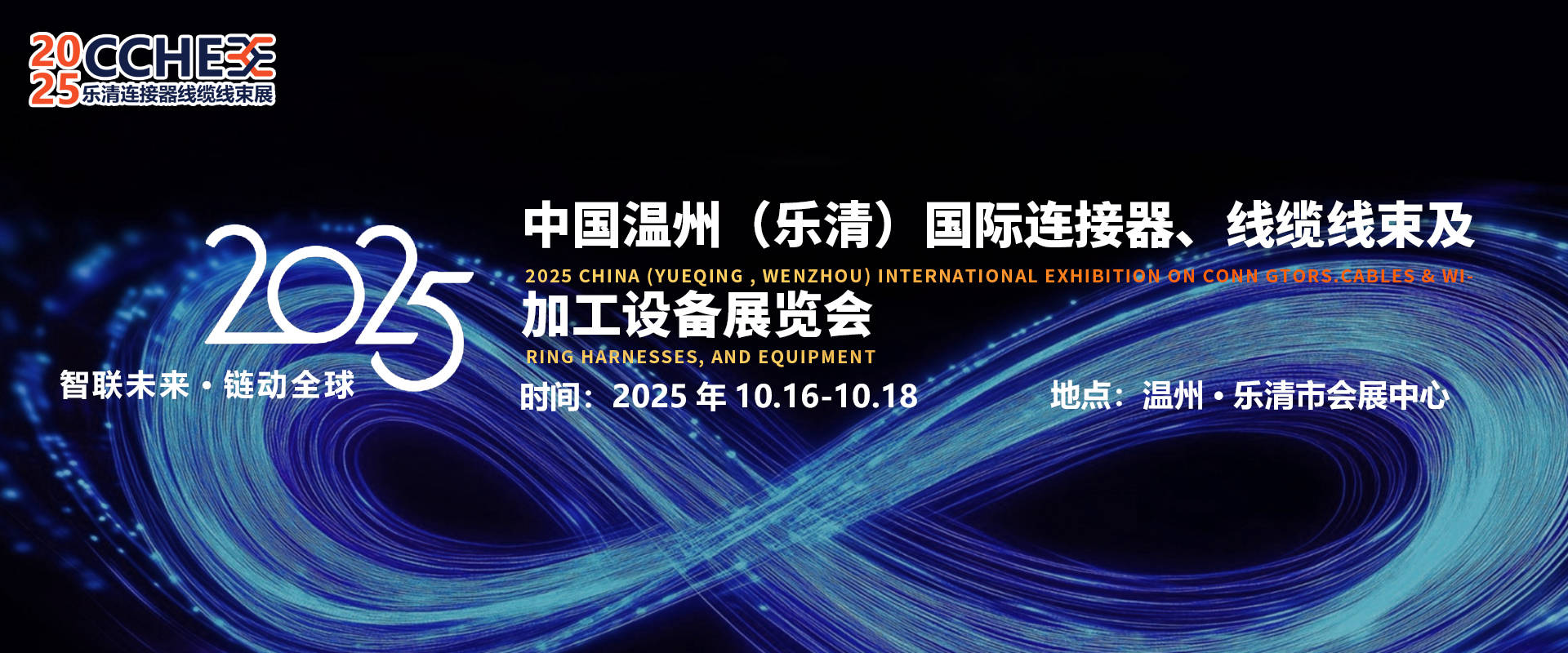 AV众合打造全新视听盛宴，探索未来娱乐趋势，引领行业创新潮流