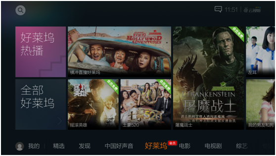 更黄更粗更硬视频震撼来袭，挑战视觉极限，解锁全新感官体验