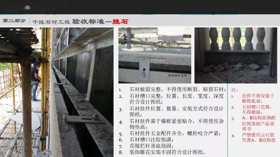 精品工程污污污浜打造卓越品质，创新环保技术，引领行业标准