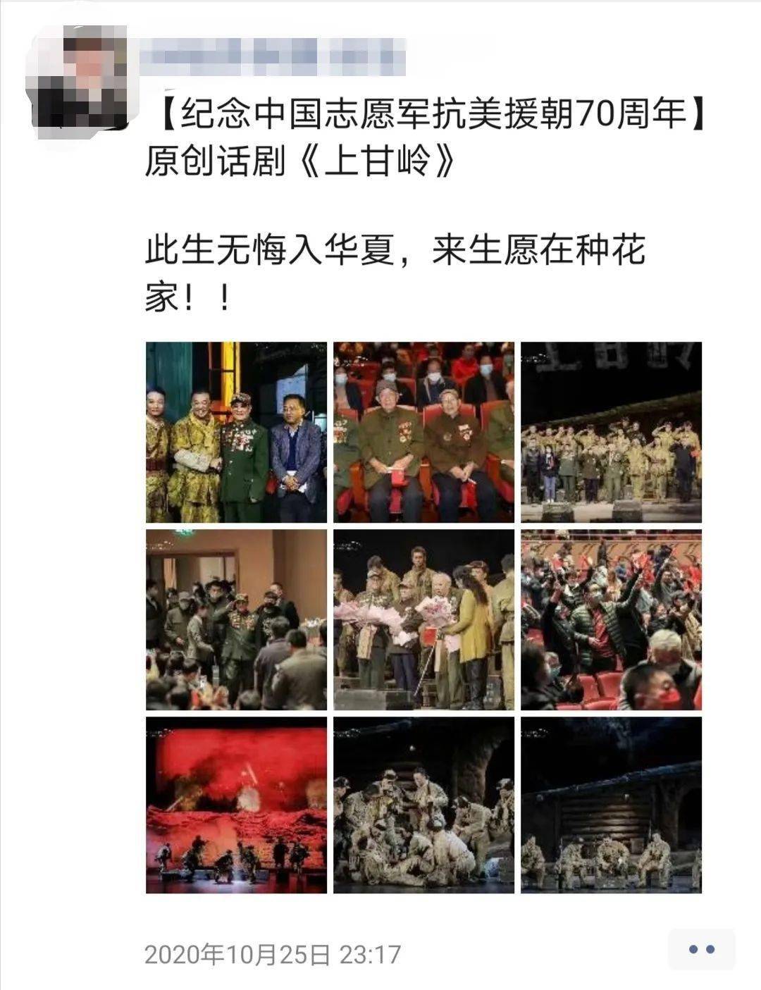 刘涛伦一级实力展现，演技精湛，角色深入人心，观众好评如潮