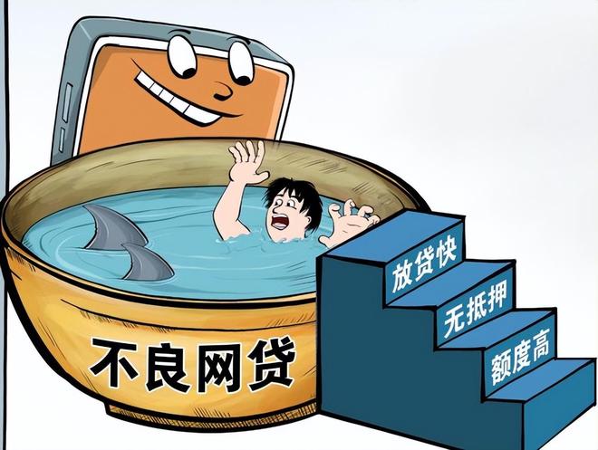 2.牛牛盗摄风波持续发酵，网友热议隐私安全，呼吁加强监管