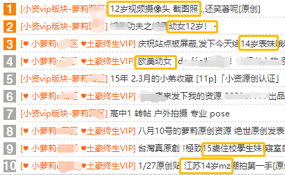 免费色情网址在线观看视频无需付费,高清流畅,海量资源,随时随地畅享 免费色情网址在线观看视频无需付费,高清流畅,海量资源,随时随地畅享
