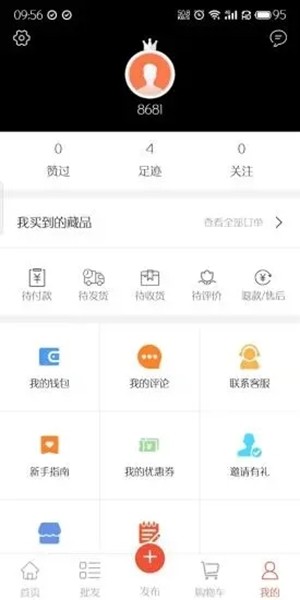*久久毛片高清资源免费观看，在线播放，下载收藏*