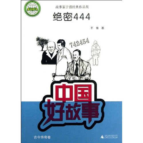 2.浜崎真绪H漫电影大全，经典合集，热门推荐，限时观看