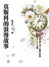 亚洲男同免费观看精彩剧情，浪漫故事，感人瞬间不容错过