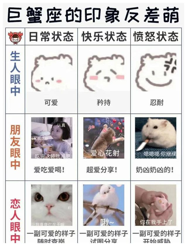 3.鱼鱼也会流泪挠脚心日本美女浜，搞笑视频，超可爱反应，网友直呼太逗了
