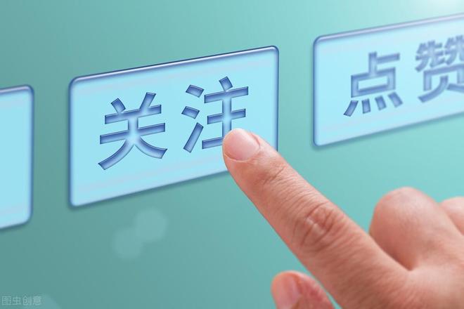 家庭秘密A片曝光引发热议，如何保护隐私安全，避免类似事件发生