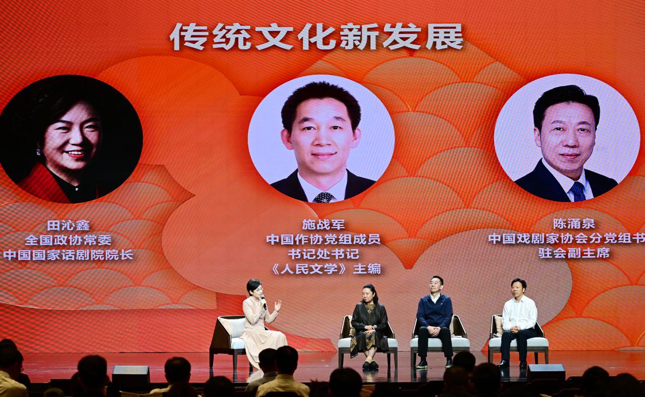 亚洲久久理论探讨现代社会发展与传统文化融合，寻找平衡点，促进和谐共处