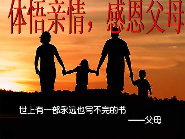 男生女生一起愁愁愁电视剧浜，青春爱情故事引发共鸣，探讨成长烦恼与情感纠葛