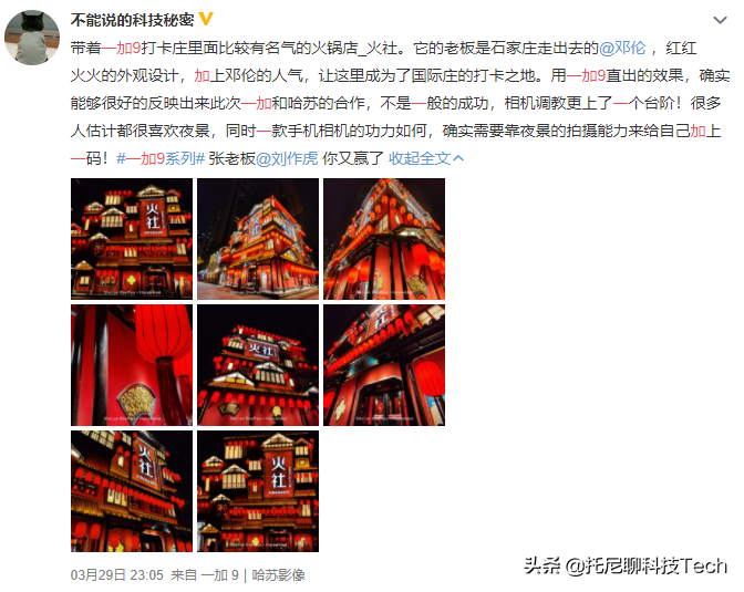 特色毛片推荐最新热门精选，畅享高清视觉盛宴，独家资源一网打尽
