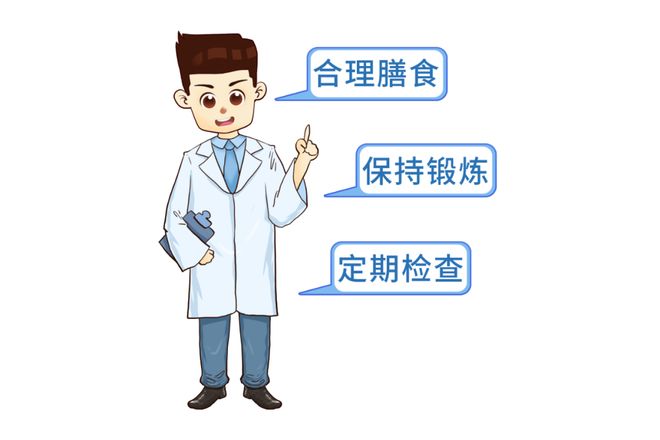 XXXⅩXX69小便困扰男性健康，如何预防与治疗，专家给出实用建议
