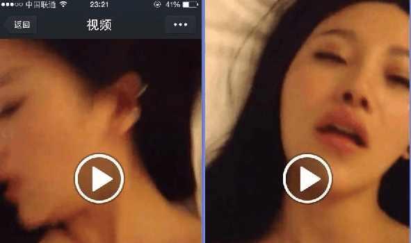 李晓璐被肏视频曝光引发热议，网友热议真相，当事人沉默应对