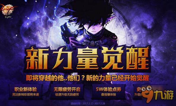 沉沦色欲Aa的深渊探寻欲望与理智的边界，迷失，觉醒，重生