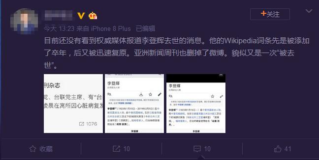 女教师被弄出高潮特级毛片，真实情节震撼人心，细节曝光引热议