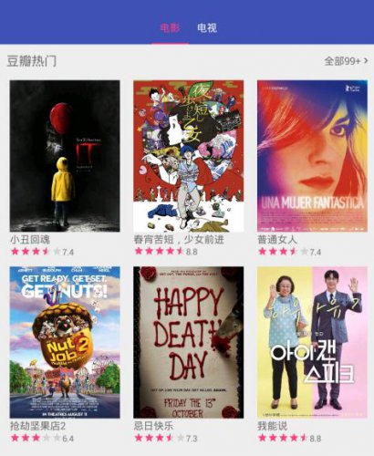 制服无码网址最新合集高清无广告点击即看