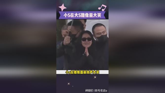 姚晨毛片事件引发热议，网友热议其背后真相，娱乐圈再掀风波