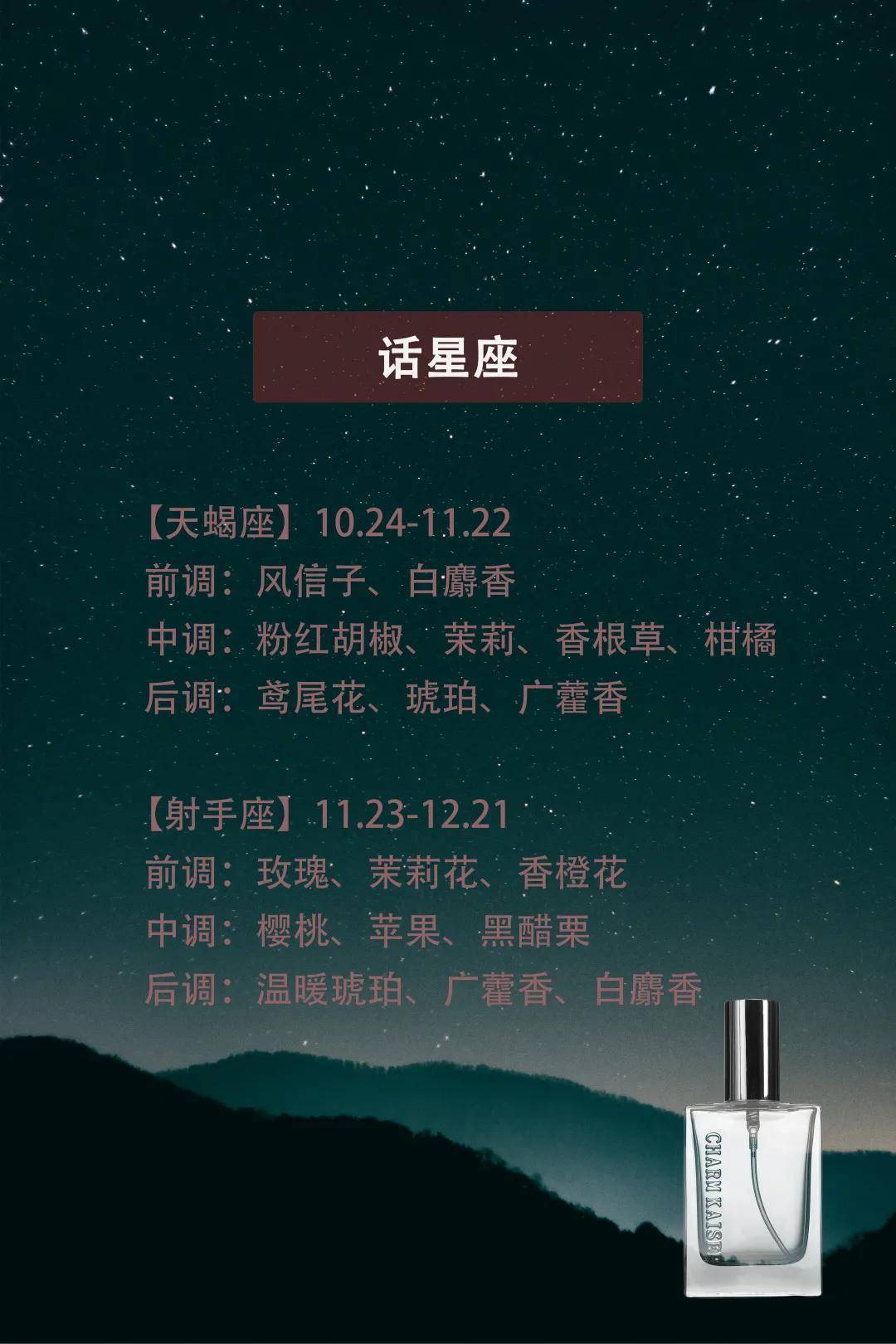 成人毛片真实体验分享,激情瞬间,深夜私藏推荐 成人毛片真实体验分享,激情瞬间,深夜私藏推荐