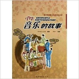 1.陈丽佳专辑《灯》音乐故事