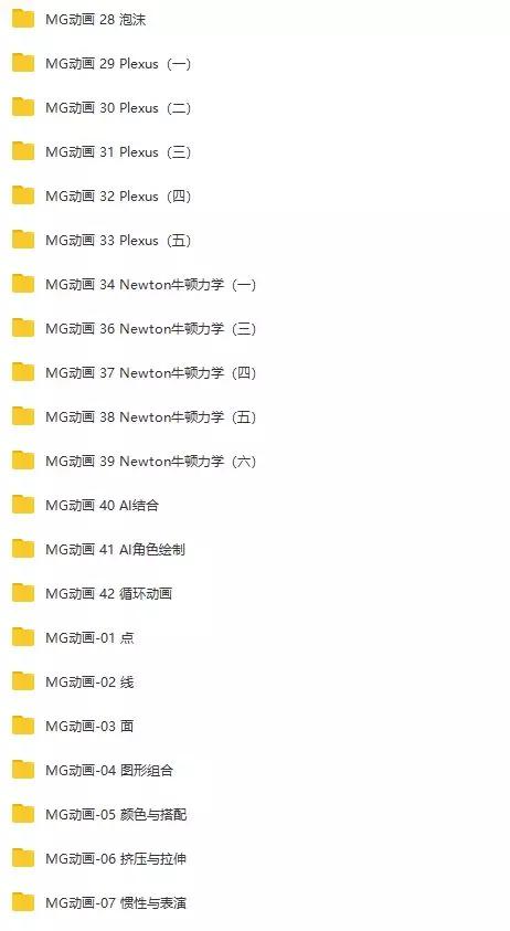 久久精品99无色码中文字幕高清资源，免费在线观看，最新热门影视推荐