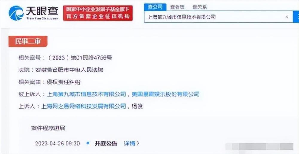 国产精品免费黄网站推荐最新热门高清资源畅享