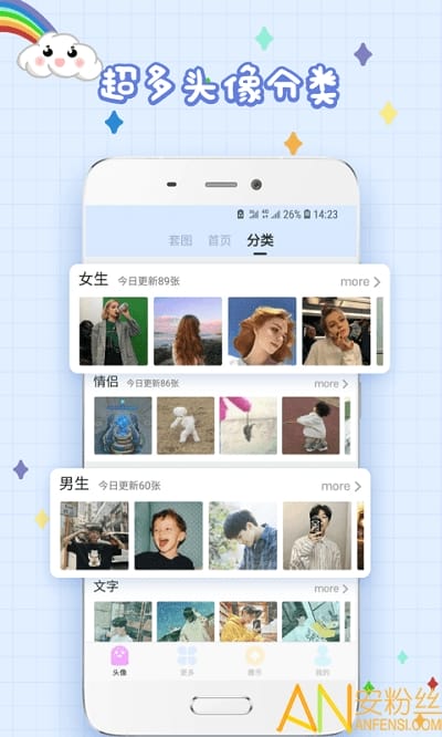 3.爆乳无码专区热门推荐，精选合集，免费观看，极致体验