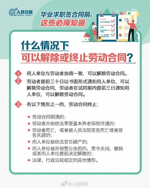 姐姐帮你打脚枪视频满18岁浜，真实体验分享，看前必知的注意事项与观看指南