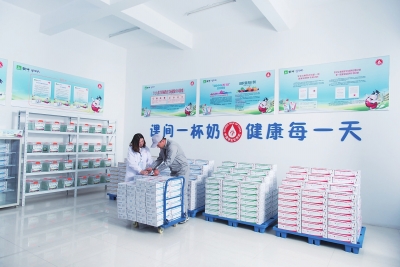 茶茶红润脚底lvk浜带来舒适体验,探索足部护理新境界,享受健康生活每一天 茶茶红润脚底lvk浜带来舒适体验,探索足部护理新境界,享受健康生活每一天