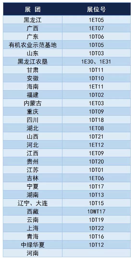 *jizz29最新动态，精彩内容抢先看，不容错过的视觉盛宴