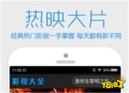 插BB在线看高清资源，免费流畅播放，最新热门影片一网打尽