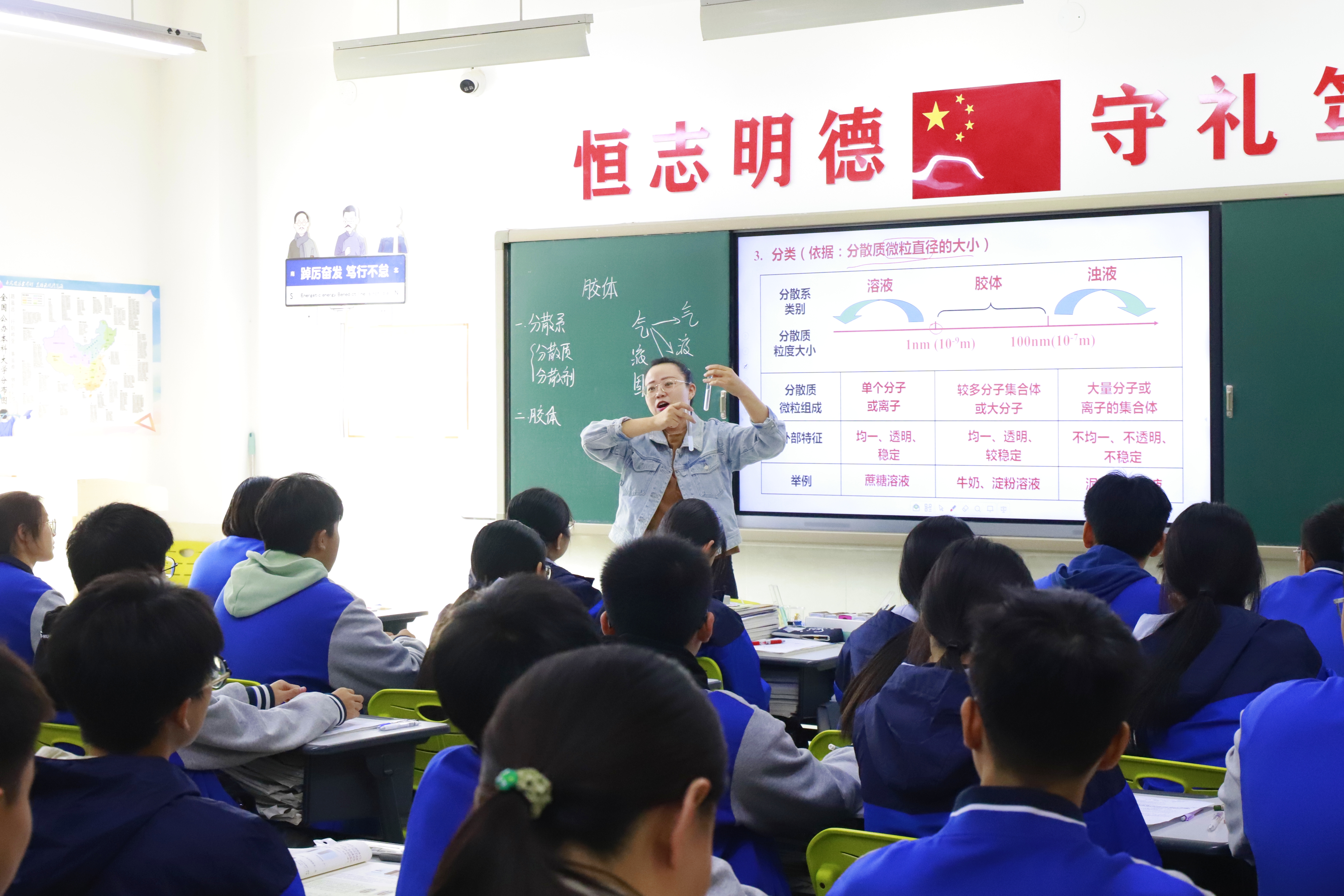 亚洲国产日韩精品乱码教育，提升学习效率，掌握核心技巧，打造优质课堂
