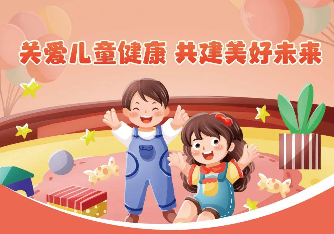 11岁小女孩A片事件引发社会关注，家长需警惕网络不良内容，保护儿童健康成长