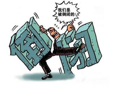 女明星做爱视频引发热议，网友疯狂讨论，隐私与道德界限受挑战