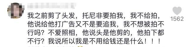 1.少妇疯狂视频偷拍浜引发争议