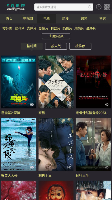 婷婷丁香人妻AV在线不卡高清资源，免费观看无广告，最新热门影片一网打尽