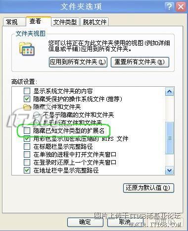 91在线观看中文字幕乱码修复中文乱码教程