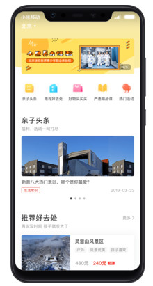 亚洲AV无码乱码A片无码震撼发布，高清画质，极致体验，独家资源等你来探索