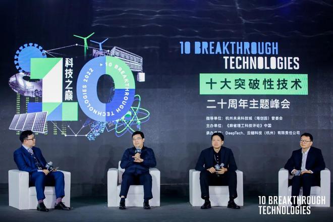 创新xxxxxxx18-20技术突破，打造高效解决方案，引领行业变革