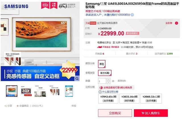 “久久精品综合网精选优质内容，最新资源，热门推荐”