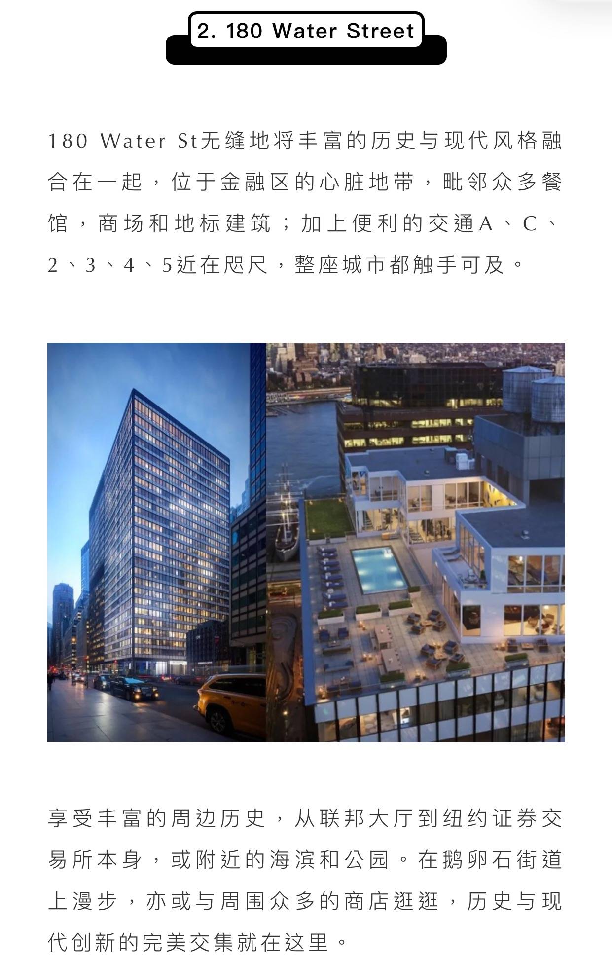 国产欧美日韩综合A片一区精彩推荐，热门影视合集，最新资源免费看
