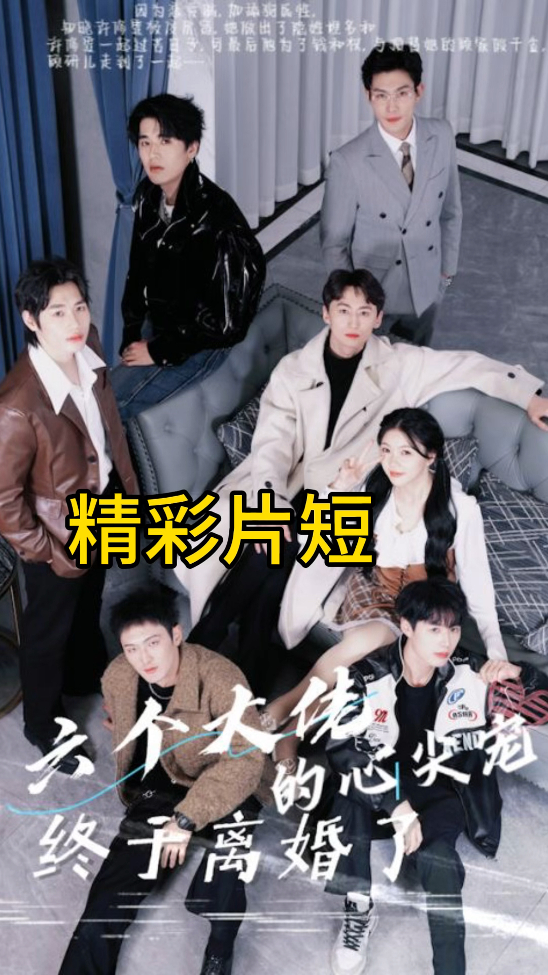 日韩人妻欧美91精选合集，热门剧情一网打尽，精彩片段不容错过