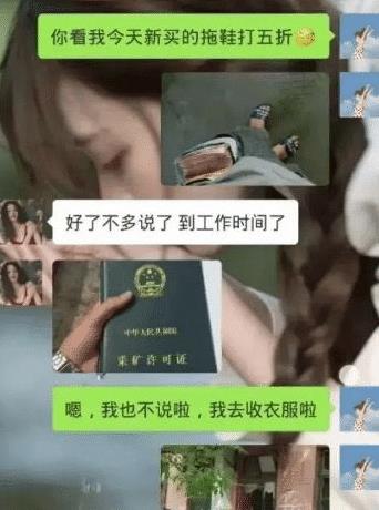 无码盗摄精品震撼流出，真实偷拍，高清无码资源合集