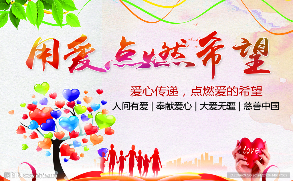 青青久久26的精彩故事，温暖人心，传递爱与希望，展现美好生活