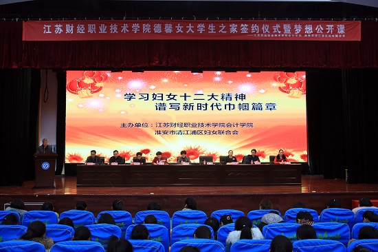 少女少妇6的青春故事，绽放不同魅力，谱写女性成长篇章