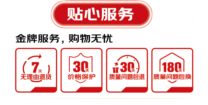 日本蜜芽在线购物平台，畅享日系好物，限时优惠，品质保障无忧购