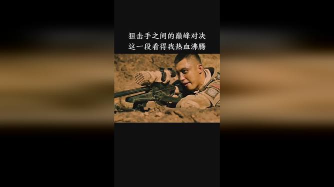 日韩激情碰撞火花四射，浪漫对决，热血沸腾的巅峰时刻