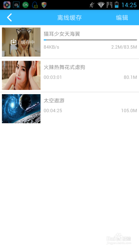 一级毛片视频资源免费下载，高清无码在线观看，最新合集推荐